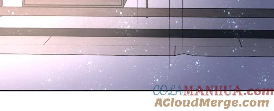 末世超级系统 第54话 暗流 第21页