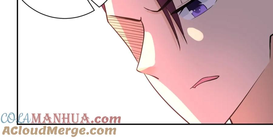 末世超级系统 第54话 暗流 第77页