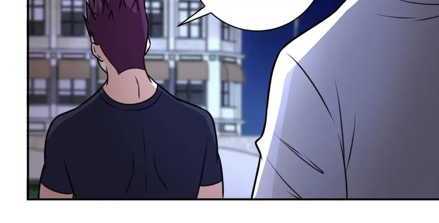末世超级系统 第54话 暗流 第63页