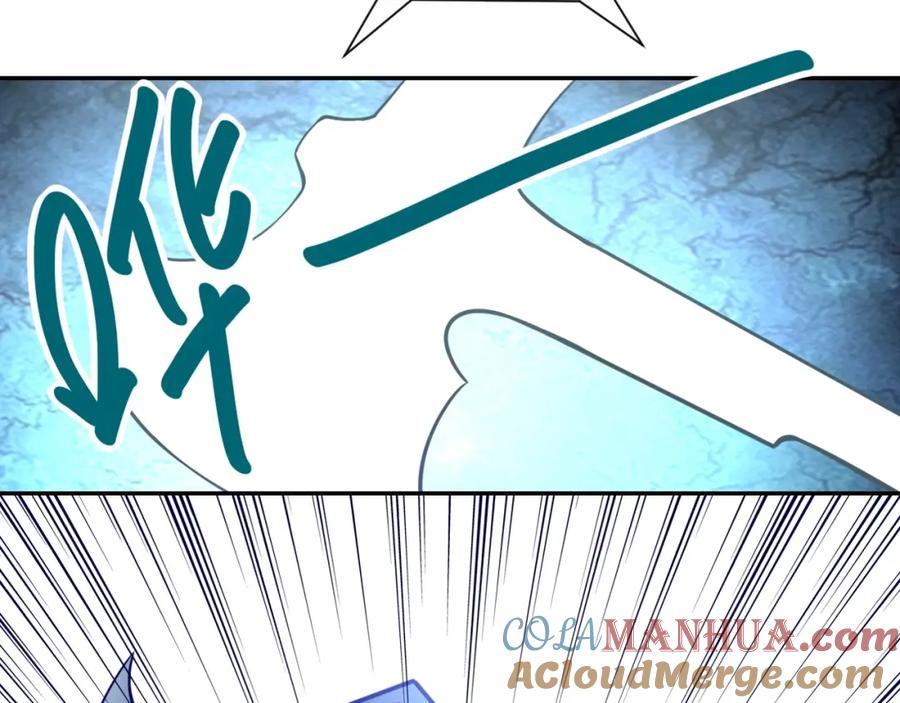 末世超级系统 第54话 暗流 第33页