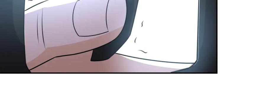 末世超级系统 第54话 暗流 第54页