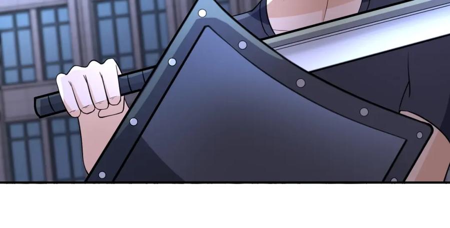末世超级系统 第54话 暗流 第86页