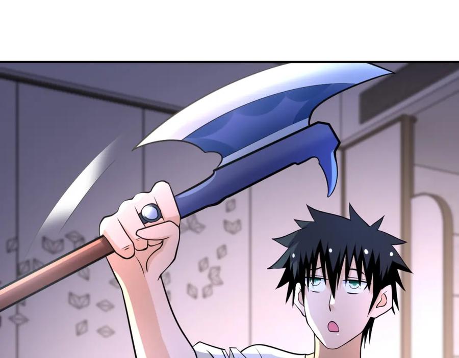 末世超级系统 第54话 暗流 第36页