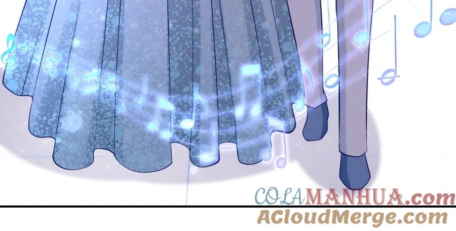 末世超级系统 第55话 末世下的婚礼 第89页