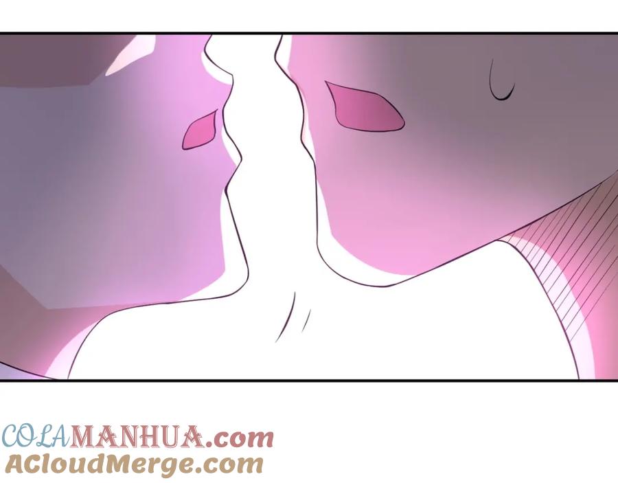 末世超级系统 第55话 末世下的婚礼 第49页