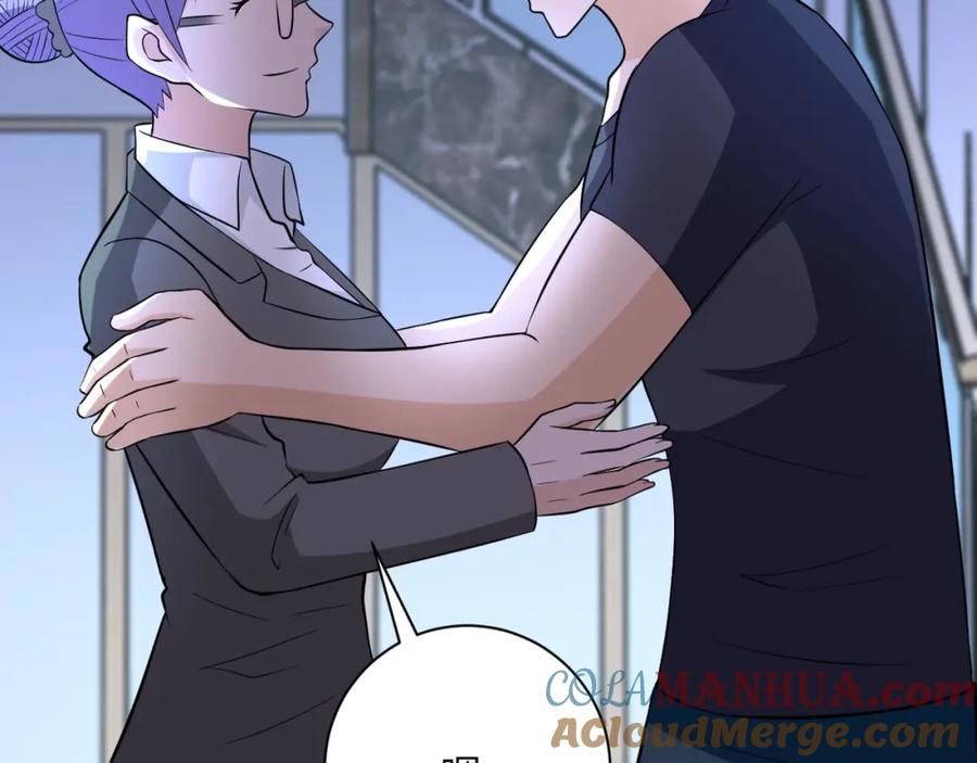 末世超级系统 第55话 末世下的婚礼 第65页