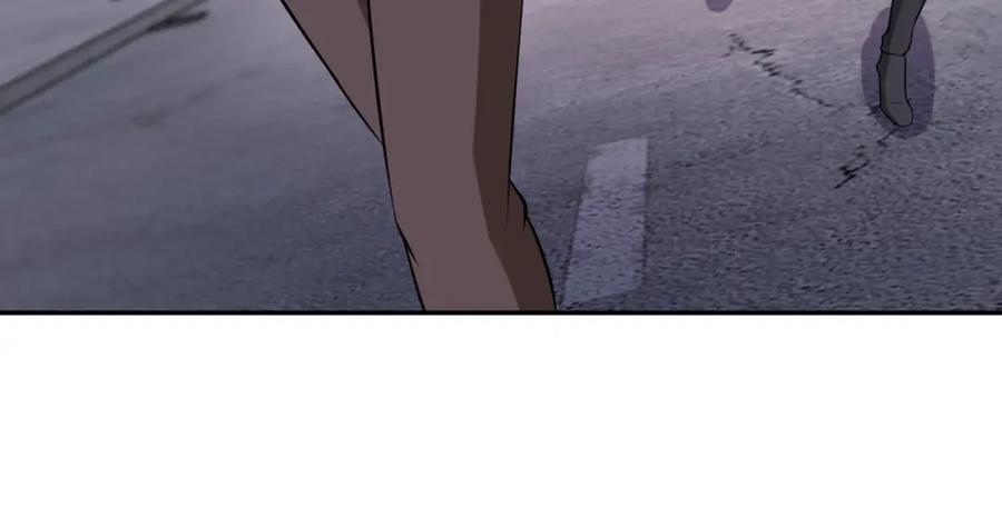 末世超级系统 第55话 末世下的婚礼 第84页