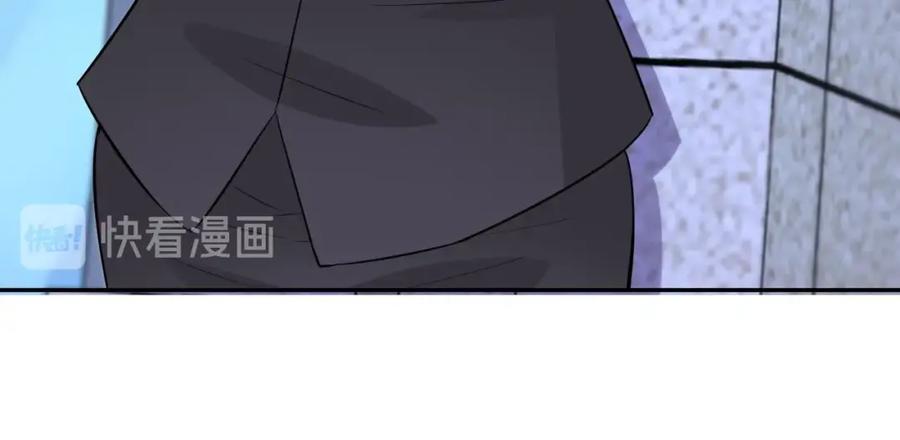 末世超级系统 第55话 末世下的婚礼 第12页