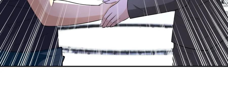 末世超级系统 第55话 末世下的婚礼 第30页