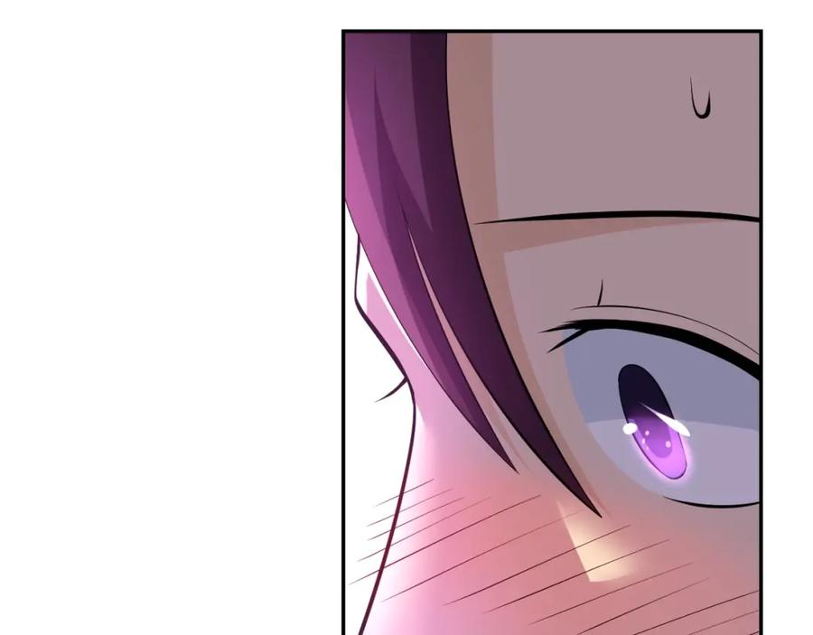 末世超级系统 第55话 末世下的婚礼 第50页