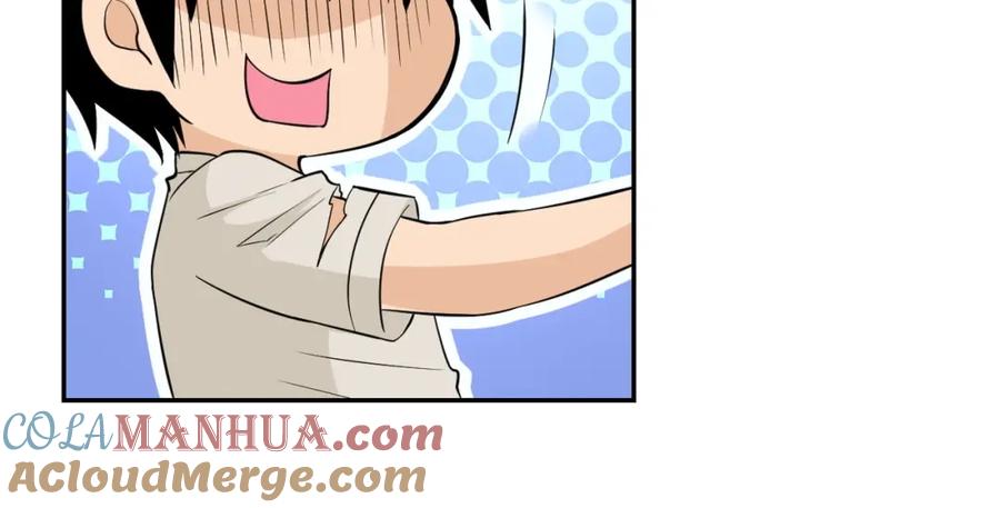 末世超级系统 第55话 末世下的婚礼 第5页