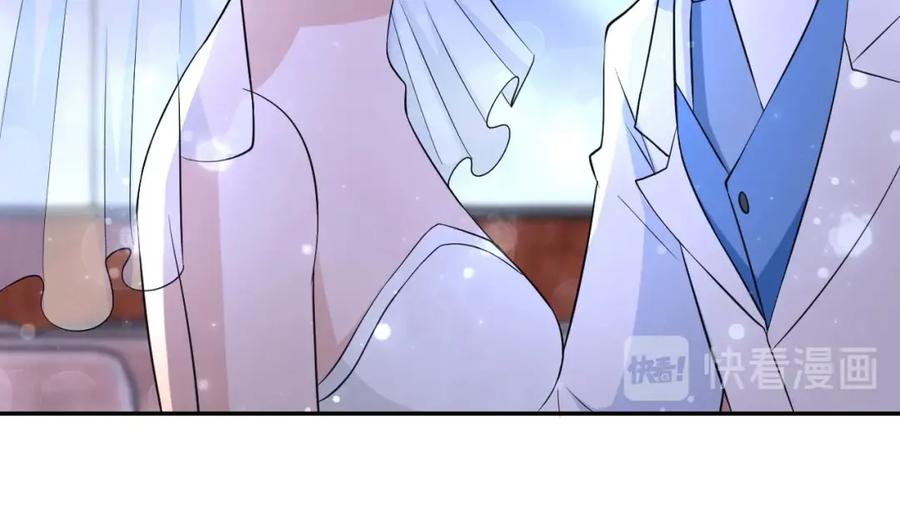 末世超级系统 第55话 末世下的婚礼 第108页