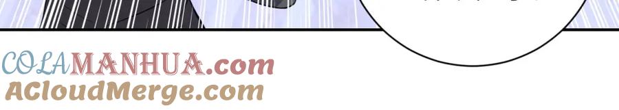 末世超级系统 第55话 末世下的婚礼 第61页
