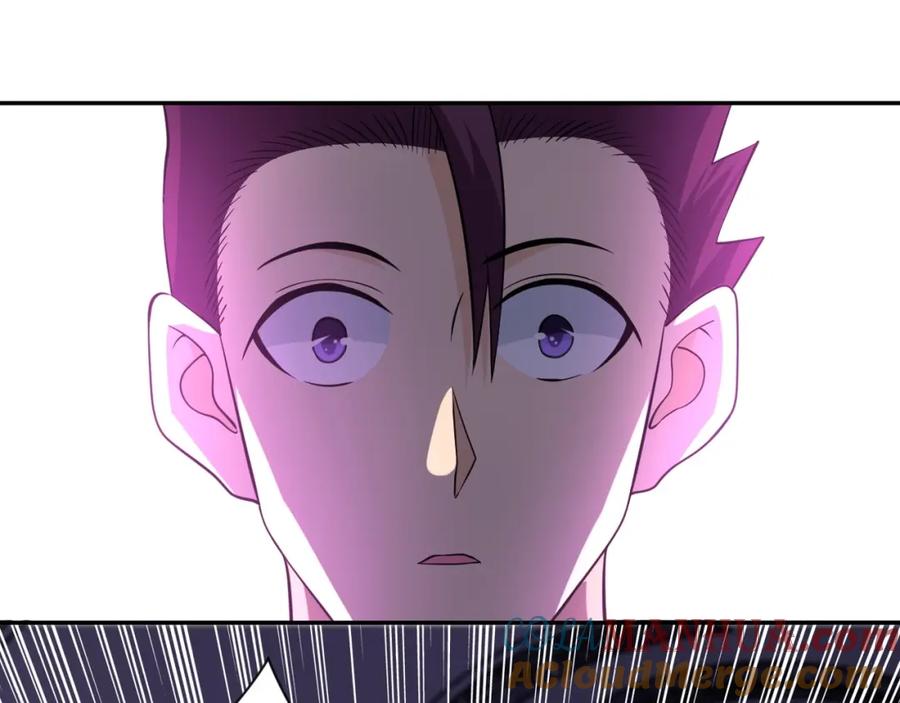 末世超级系统 第55话 末世下的婚礼 第57页