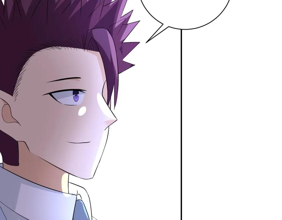 末世超级系统 第55话 末世下的婚礼 第98页