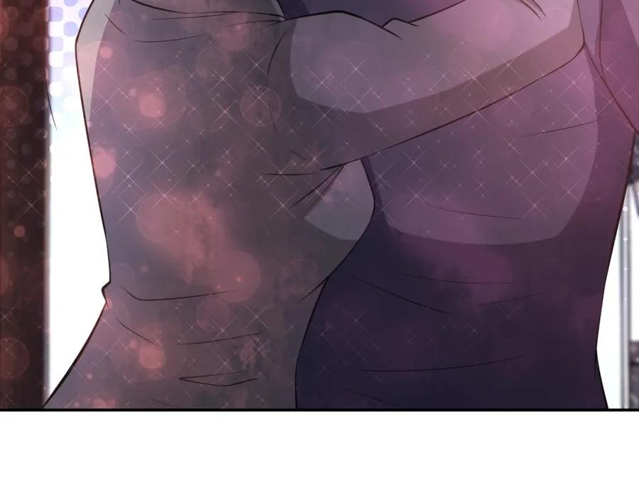 末世超级系统 第55话 末世下的婚礼 第48页