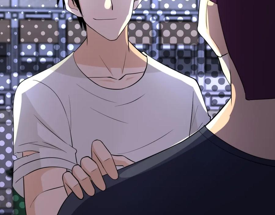 末世超级系统 第55话 末世下的婚礼 第2页