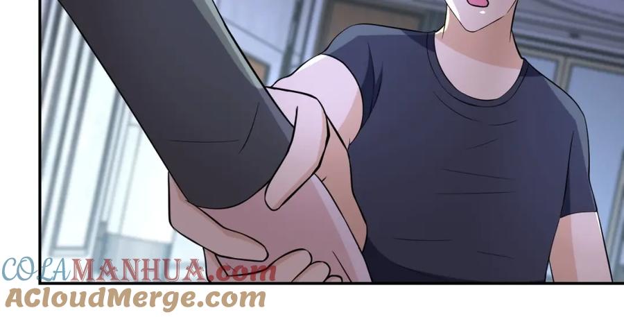 末世超级系统 第55话 末世下的婚礼 第45页