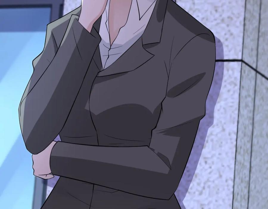 末世超级系统 第55话 末世下的婚礼 第11页