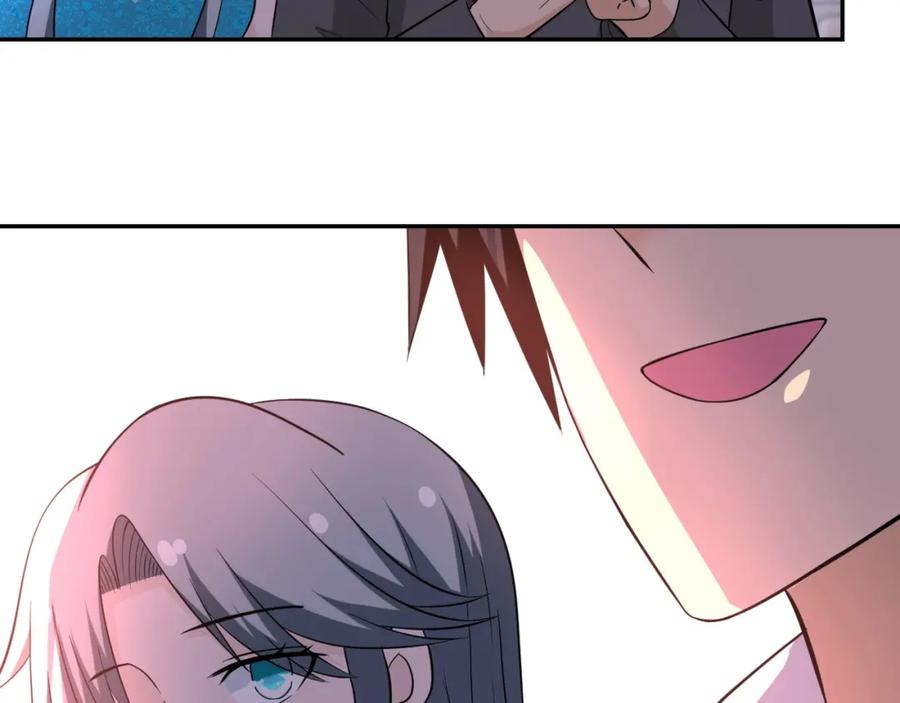 末世超级系统 第55话 末世下的婚礼 第110页