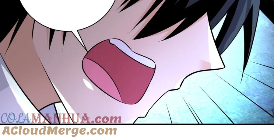 末世超级系统 第56话 高能危机逼近!!! 第73页