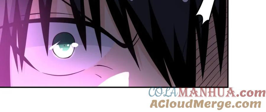 末世超级系统 第56话 高能危机逼近!!! 第97页