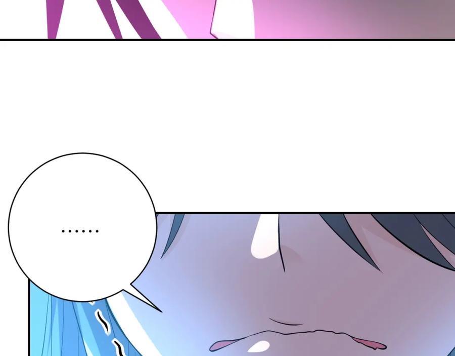 末世超级系统 第56话 高能危机逼近!!! 第34页