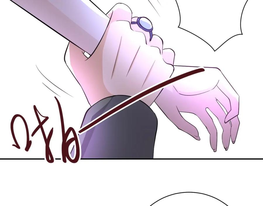 末世超级系统 第56话 高能危机逼近!!! 第48页