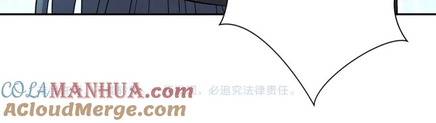 末世超级系统 第56话 高能危机逼近!!! 第101页