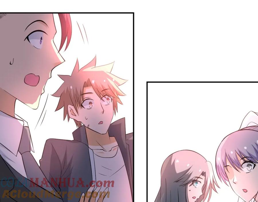 末世超级系统 第56话 高能危机逼近!!! 第21页