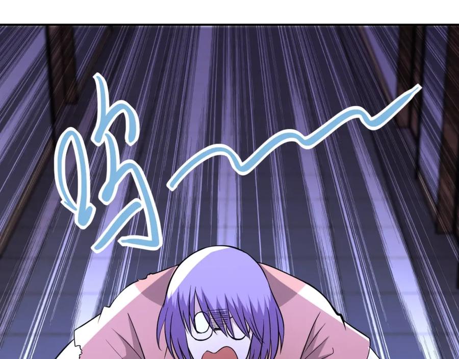 末世超级系统 第56话 高能危机逼近!!! 第98页