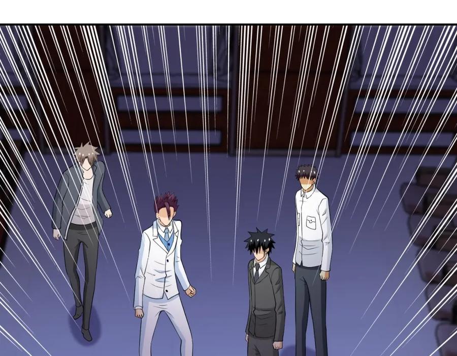 末世超级系统 第56话 高能危机逼近!!! 第36页