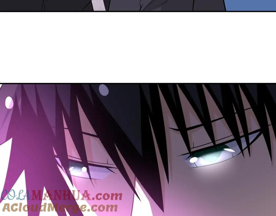 末世超级系统 第56话 高能危机逼近!!! 第33页