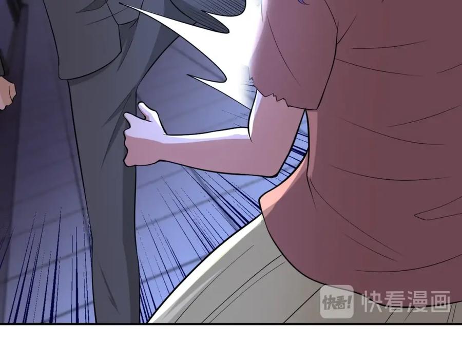 末世超级系统 第57话 最黑暗的时刻 第7页