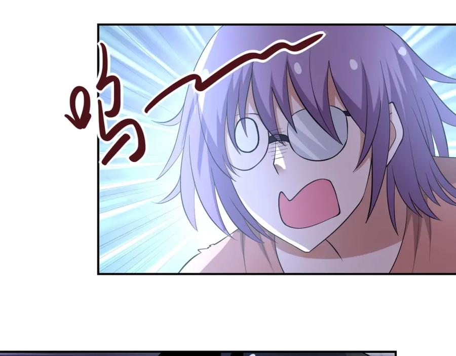 末世超级系统 第57话 最黑暗的时刻 第4页