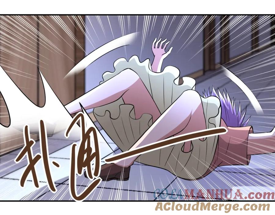 末世超级系统 第57话 最黑暗的时刻 第9页