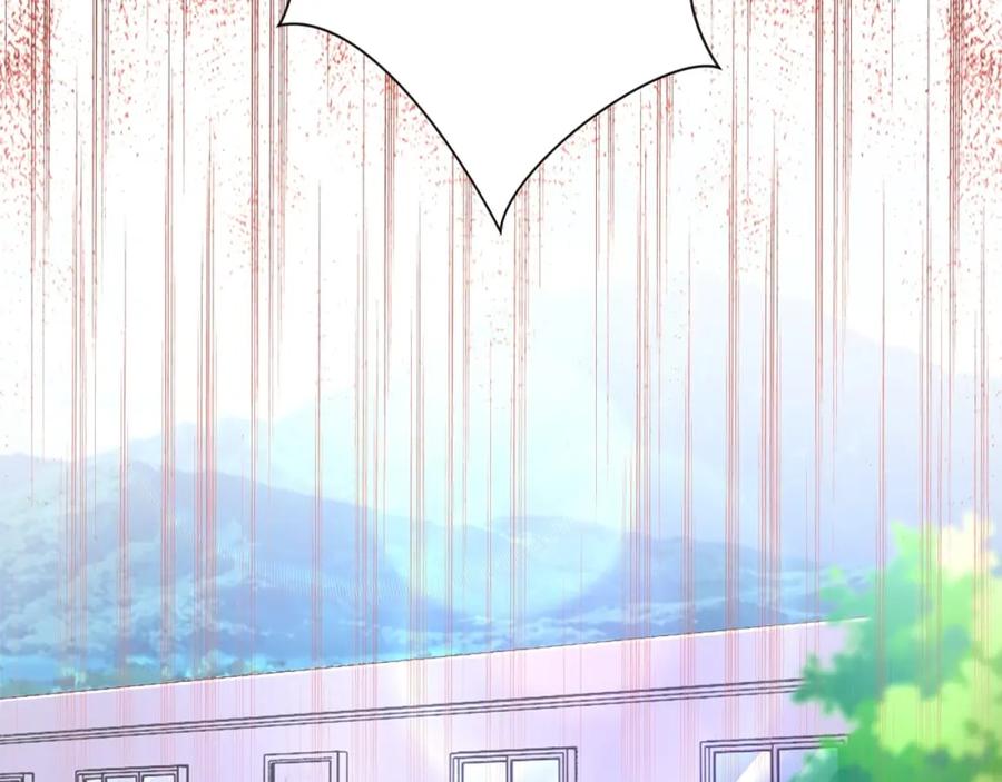 末世超级系统 第58话 惨死的吴斌 第34页