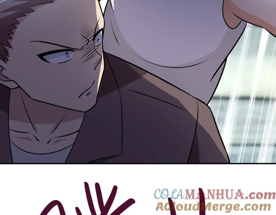 末世超级系统 第58话 惨死的吴斌 第57页