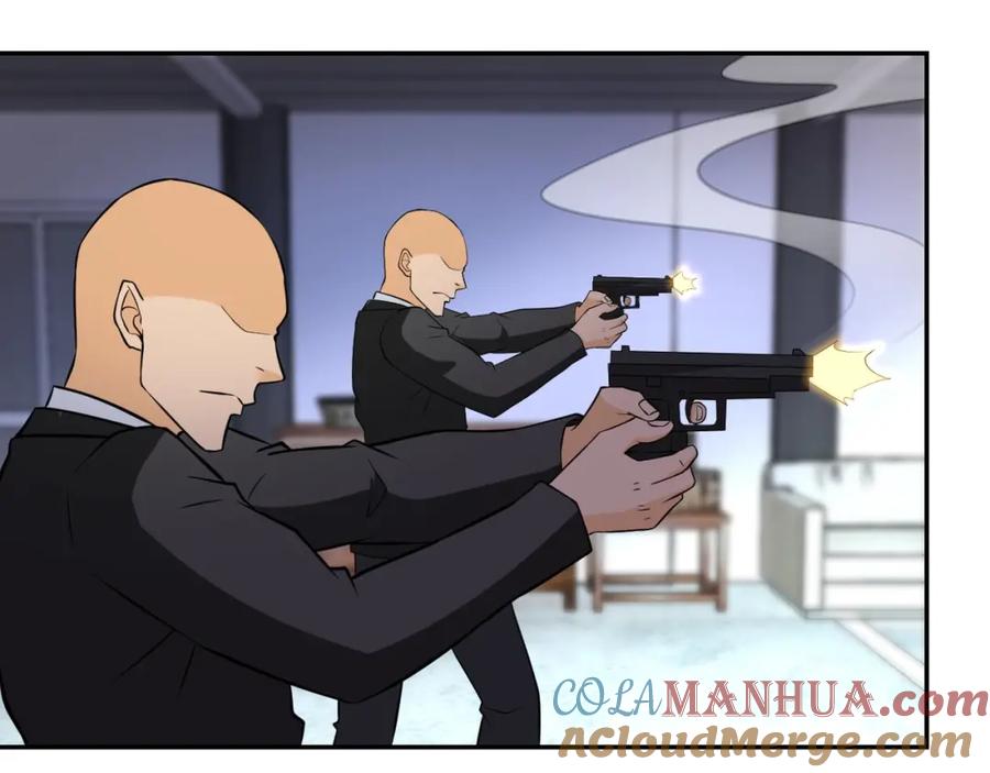 末世超级系统 第58话 惨死的吴斌 第85页
