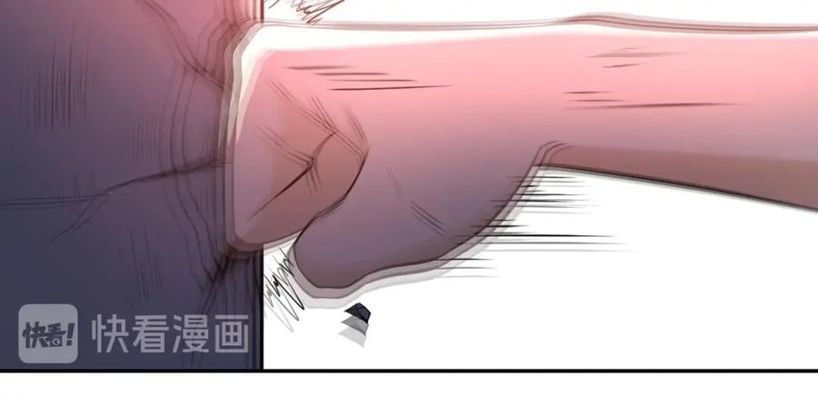 末世超级系统 第58话 惨死的吴斌 第111页