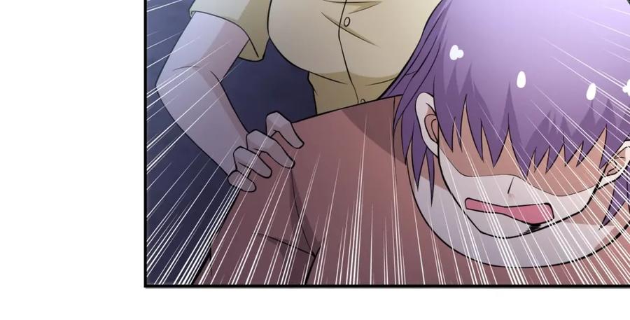 末世超级系统 第58话 惨死的吴斌 第12页