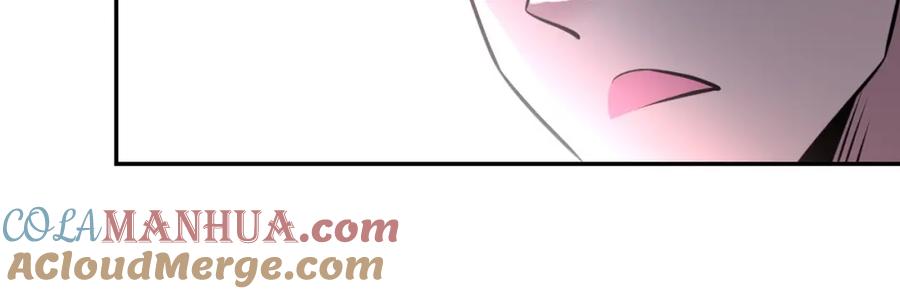 末世超级系统 第58话 惨死的吴斌 第45页