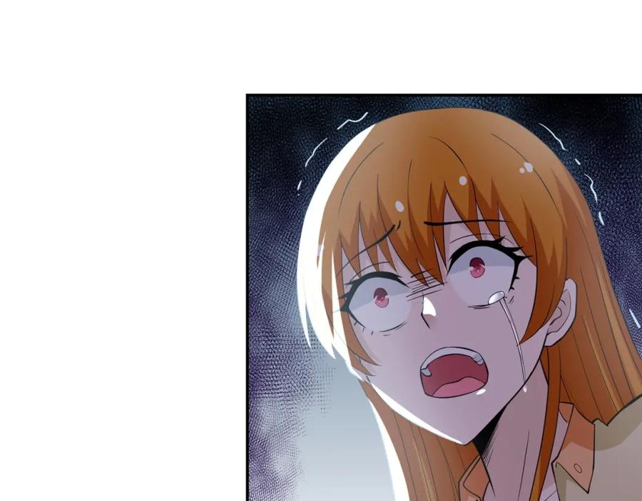 末世超级系统 第58话 惨死的吴斌 第86页