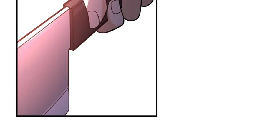 末世超级系统 第58话 惨死的吴斌 第54页