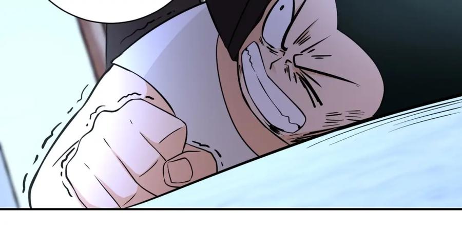 末世超级系统 第58话 惨死的吴斌 第74页