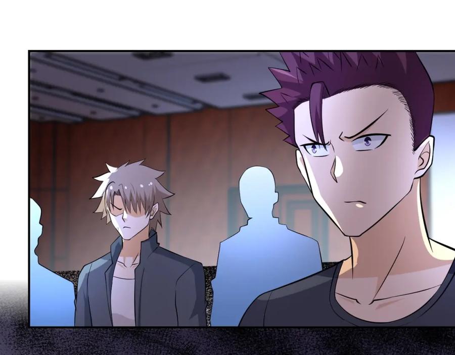 末世超级系统 第58话 惨死的吴斌 第112页