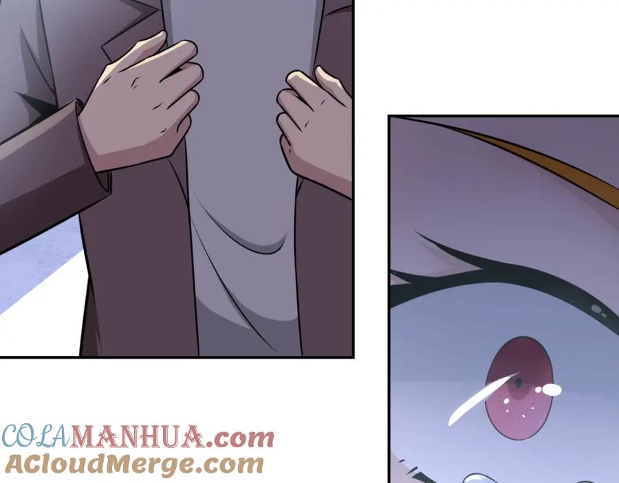 末世超级系统 第58话 惨死的吴斌 第29页