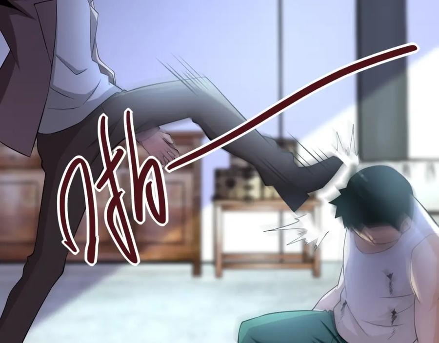 末世超级系统 第58话 惨死的吴斌 第95页