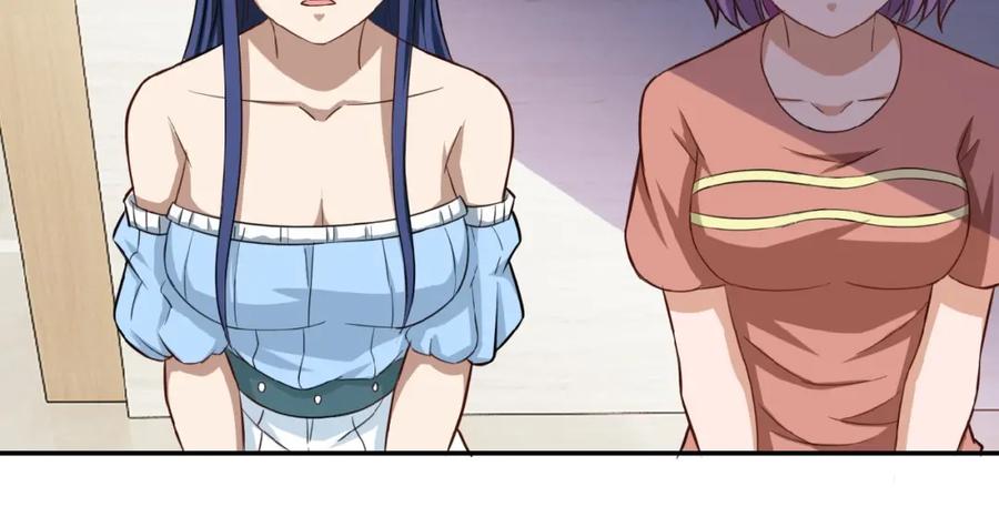 末世超级系统 第5话 你懂我意思吧 第127页