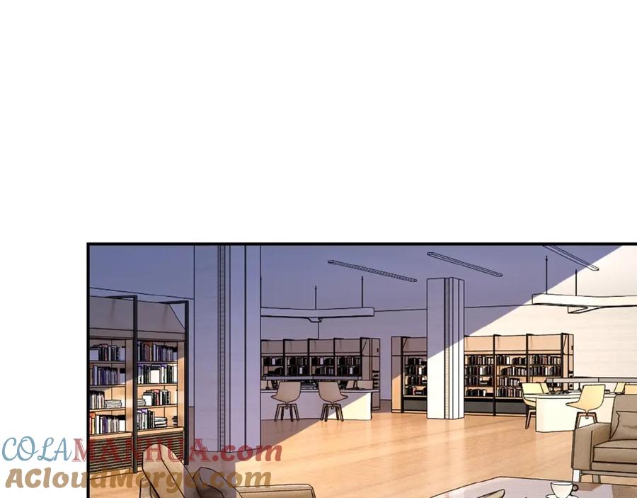 末世超级系统 第5话 你懂我意思吧 第145页